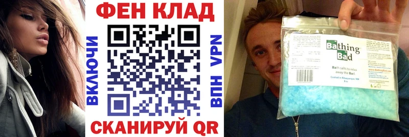 Купить закладки  Давлеканово  Амфетамин 98% 