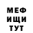 Кетамин VHQ Railey Richardson