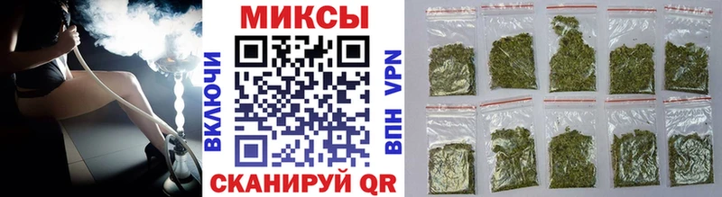 Купить закладки  Давлеканово  Бутират 1.4BDO 