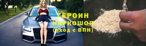 мдма Покров