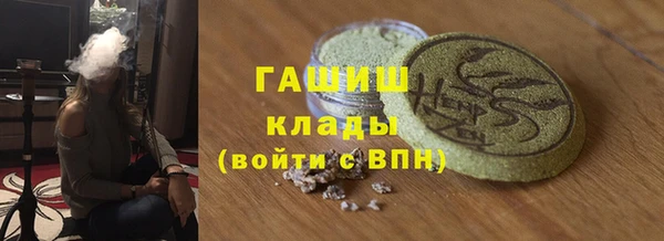 мдма Покров
