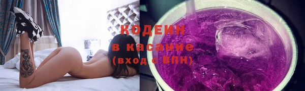 MDMA Premium VHQ Покровск
