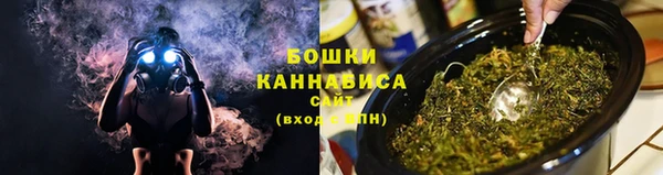 мдма Покров