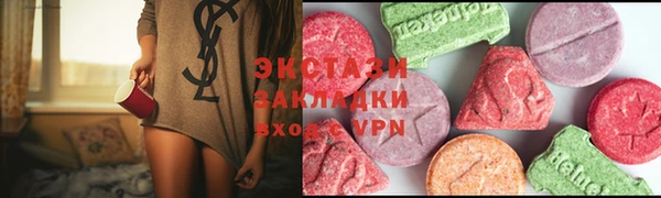 мдма Покров