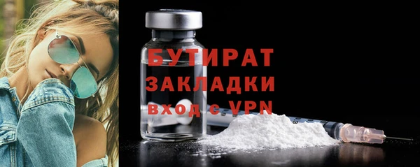 мдма Покров