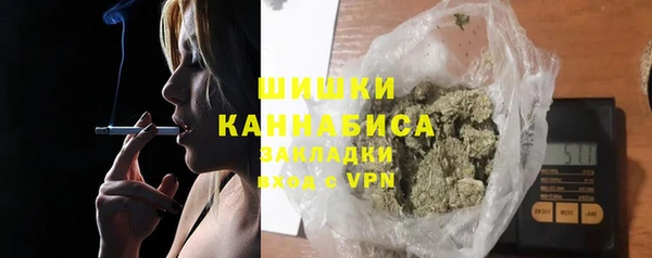 MDMA Premium VHQ Покровск