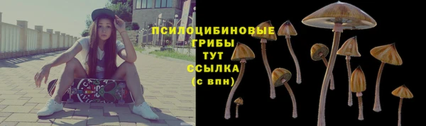 MDMA Premium VHQ Покровск