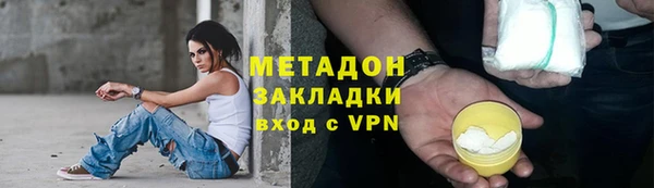 трава Покачи