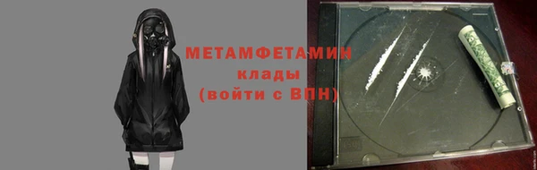 дживик Пролетарск