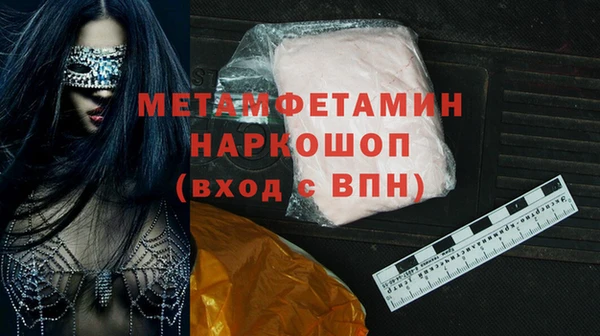 мдма Покров