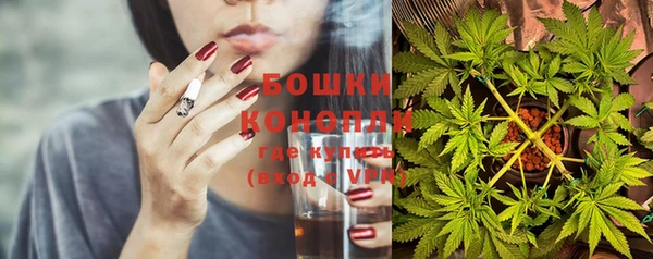 мдма Покров