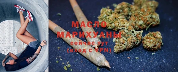 MDMA Premium VHQ Покровск