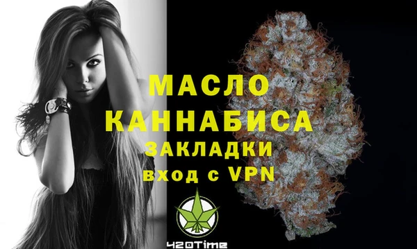 MDMA Premium VHQ Покровск