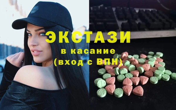 мдма Покров