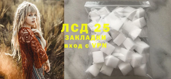 мдма Покров