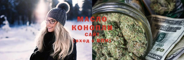 мдма Покров
