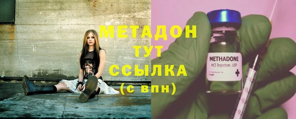 трава Покачи